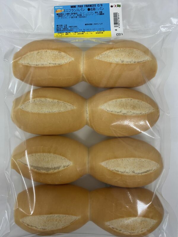 焼きミニフランスパン８個入り/　MINI PÃO FRANCES ASSADO COM 8UNIT.