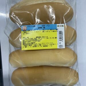ベトナム用パン　/　PÃO VIETNÃ