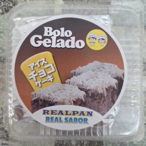ジェラートケーキチョコレート　/　BOLO GELADO DE CHOCOLATE