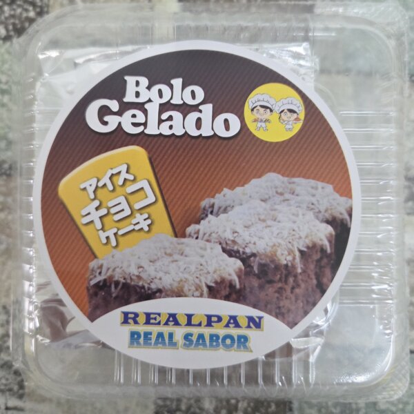 ジェラートケーキチョコレート　/　BOLO GELADO DE CHOCOLATE