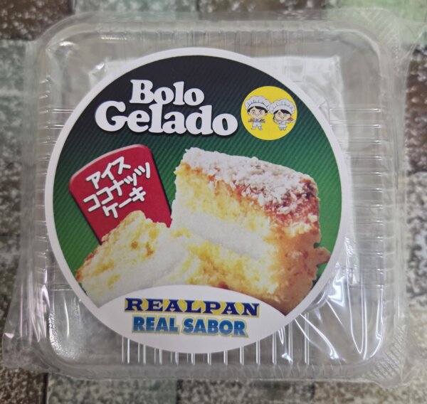 ジェラートケーキココナッツ　/　BOLO GELADO DE COCO