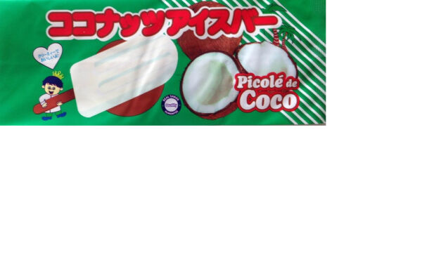 ココナッツアイスバー25　/　PICOLÉ DE COCO  25 - 画像 (2)