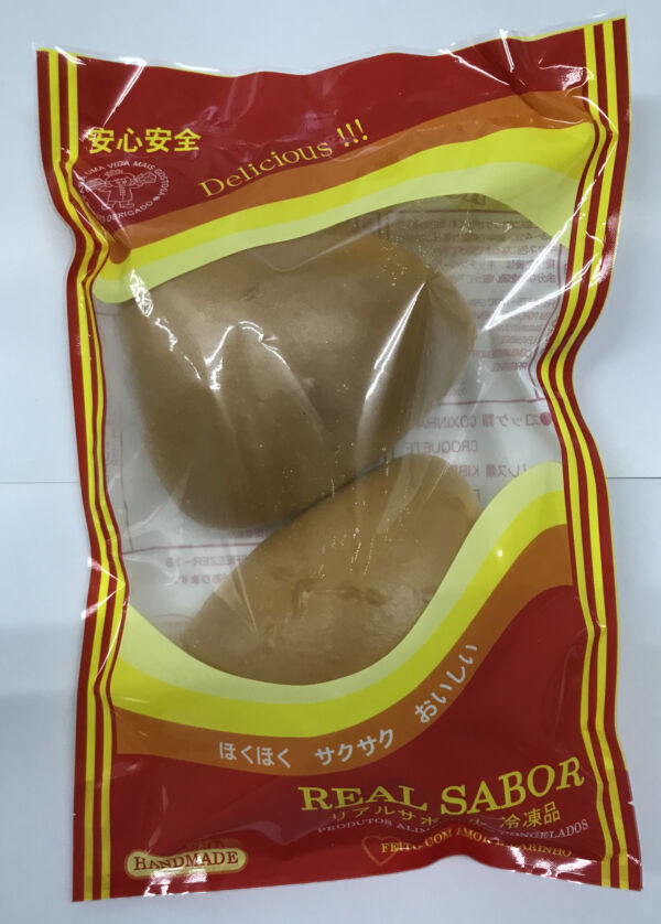焼き牛肉エスフィーハパン２個入り/　ESFIHA ASSADA DE CARNE COM 2