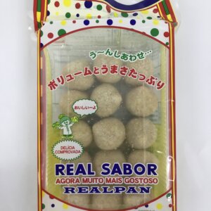 ミニチキンコロッケ15　/　MINI COXINHA DE FRANGO　15