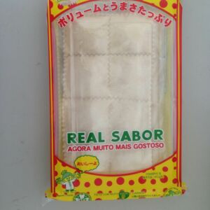 ミニチーズパステル　/　MINI PASTEL DE QUEIJO