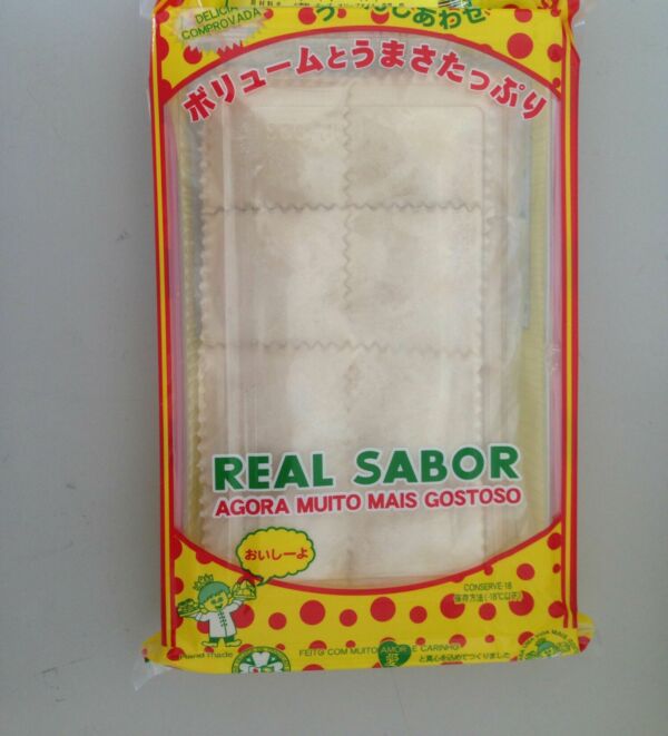 ミニチーズパステル　/　MINI PASTEL DE QUEIJO