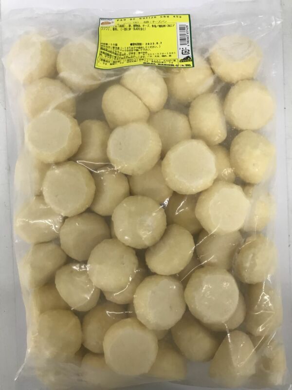 チーズパン30g（生）/PÃO DE QUEIJO CRU 30g