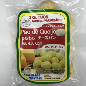 焼きチーズパン１０個入り　/　PÃO DE QUEIJO ASSADO