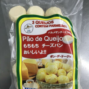 生チーズパン40gX２０個　/　PÃO DE QUEIJO CRU  40gX20UNIDS